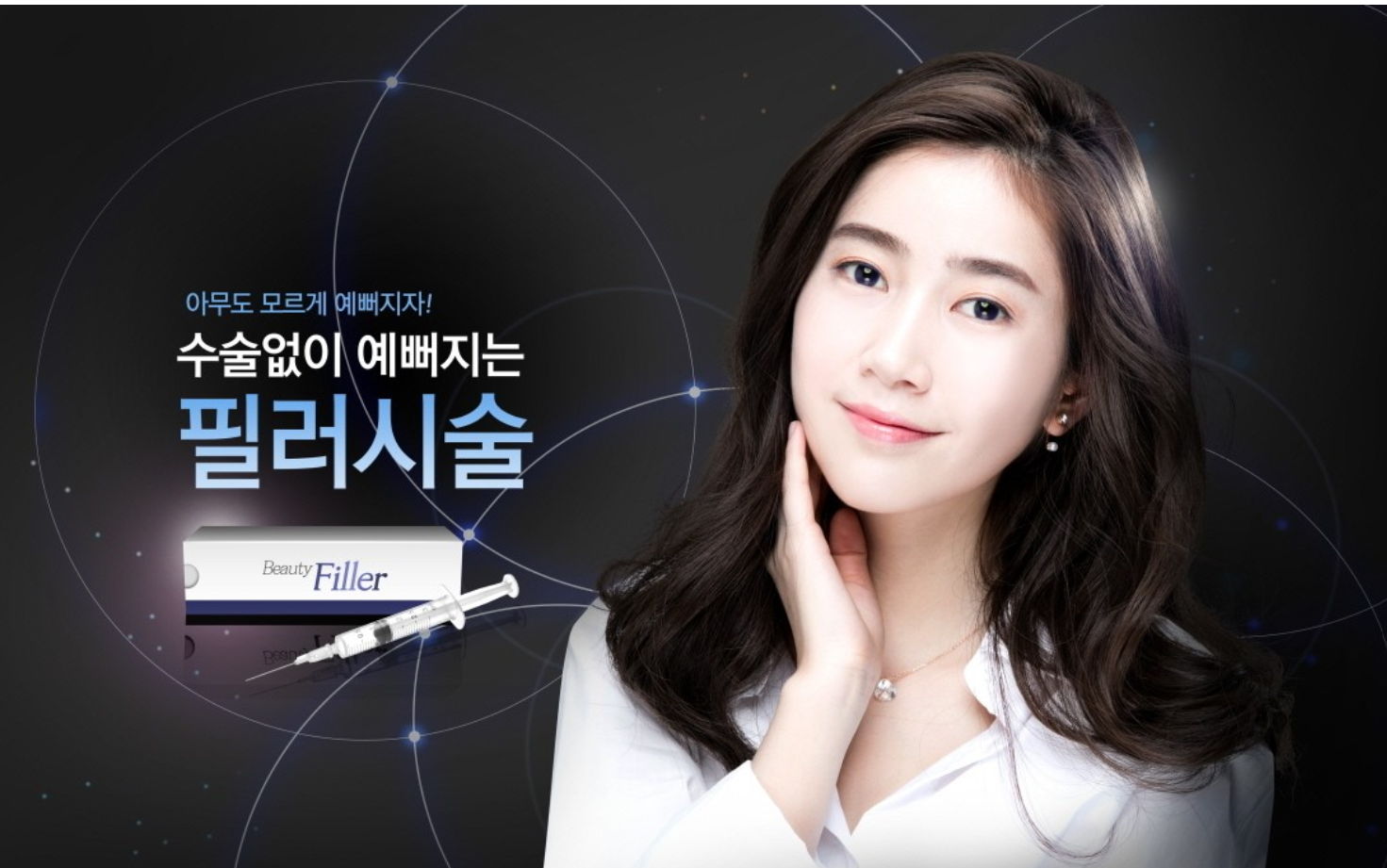 화면 캡처 2025-03-10 165434.png