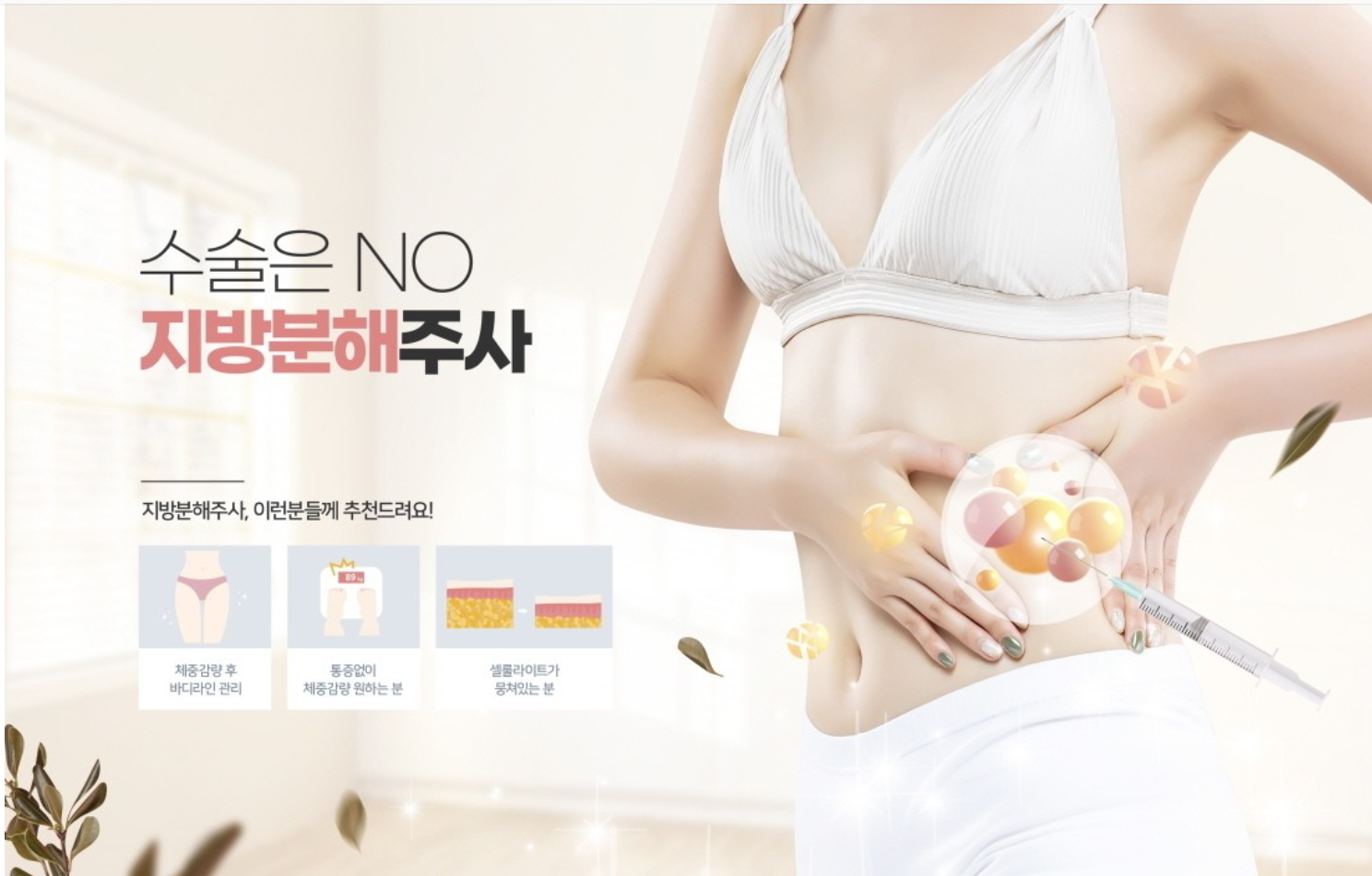 스크린샷 2025-03-10 164028.png