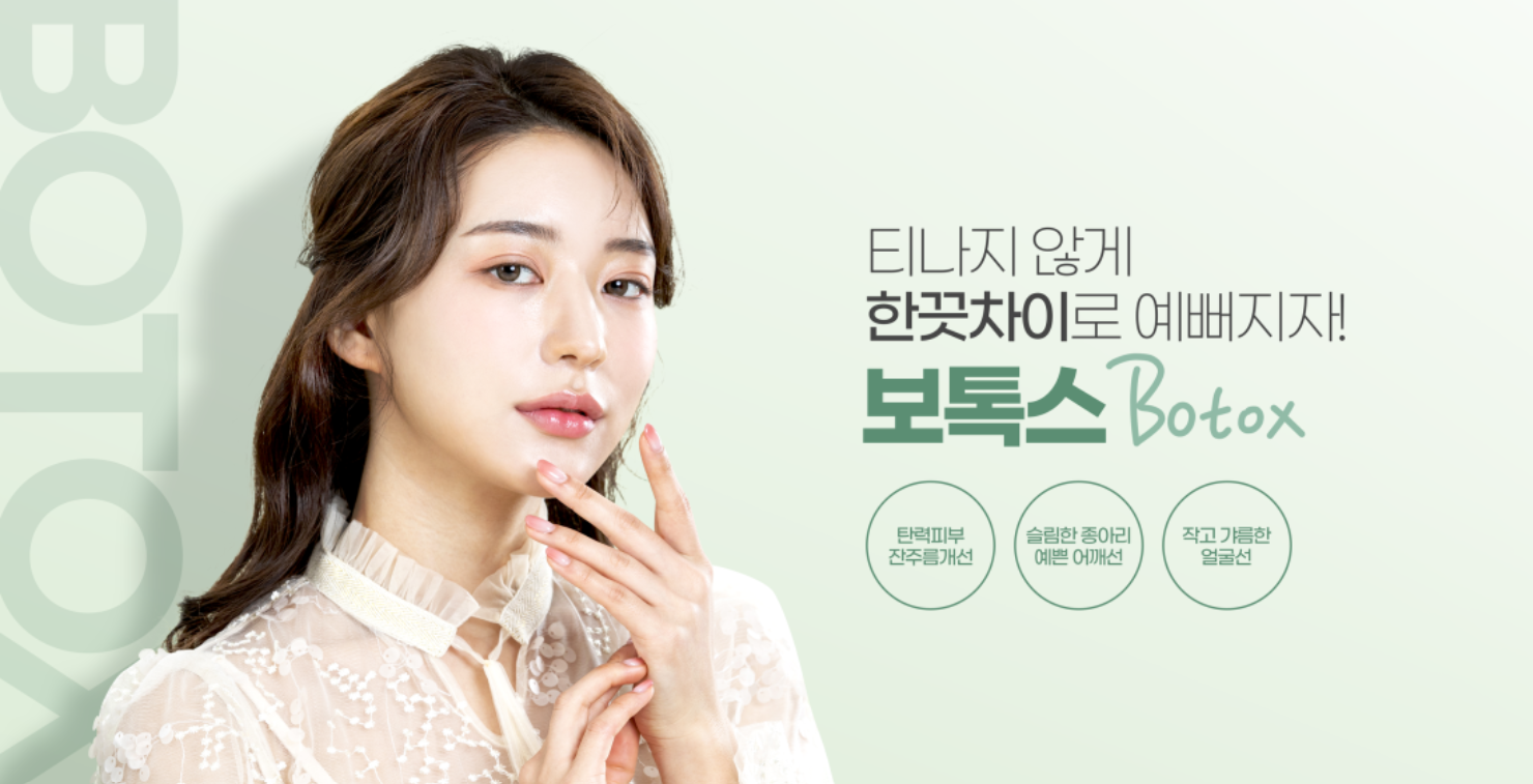 화면 캡처 2025-03-10 165451.png