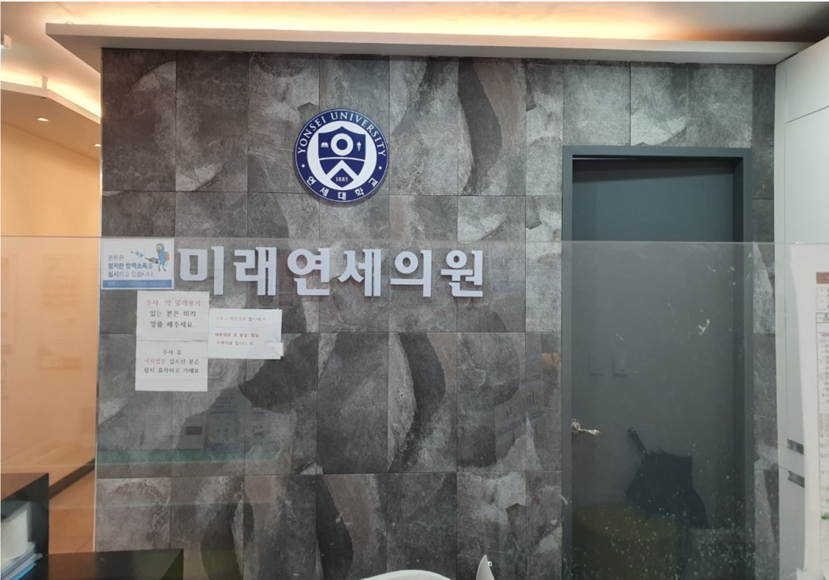 화면 캡처 2025-03-10 152748.png