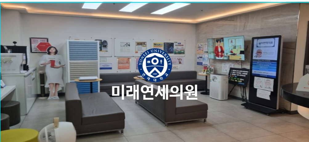 화면 캡처 2025-03-10 153442.png